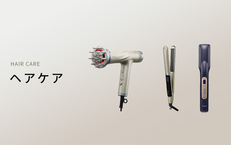 HAIR CARE ヘアケア