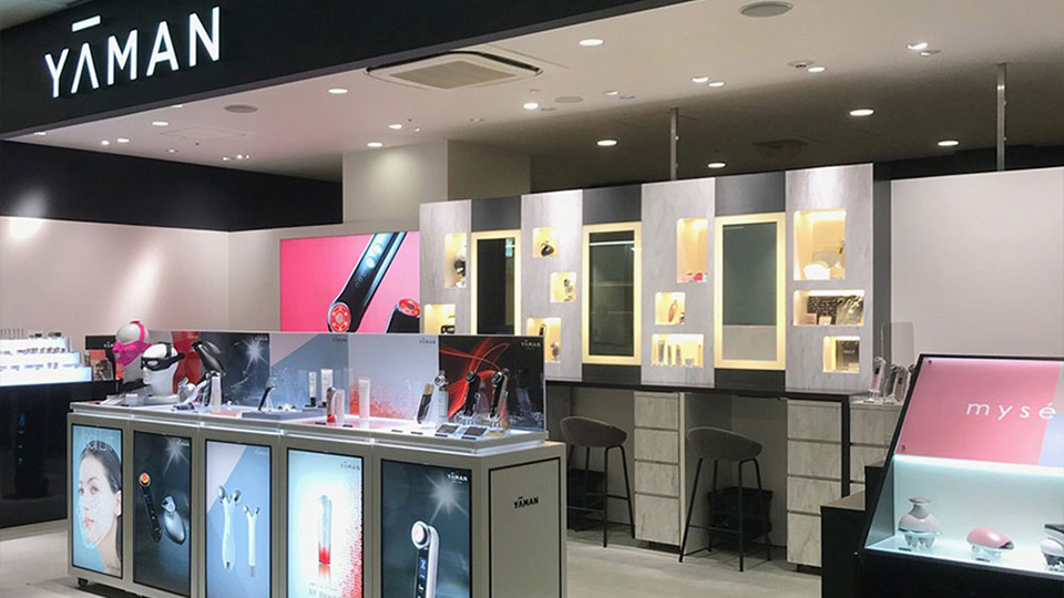 なんばスカイオ店