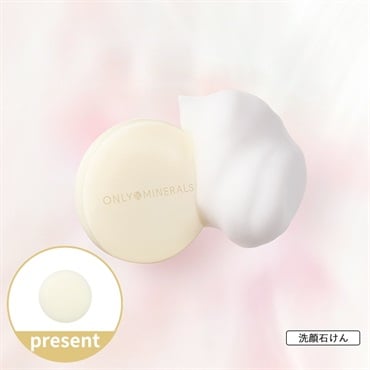 オンリーミネラル Nude センシティブクリームソープ 60g