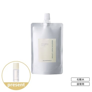 オンリーミネラル Nude センシティブモイストローション＜詰替用＞ 140mL（ボトルなし）