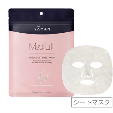 メディリフト ニードルリフトシートマスク (7枚入り)(YML0060)